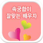 �ӱ��ջ���ں���